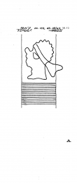 AT3800-PO-20196 - Typ:1 - ID: 3277 - Eintrag Nr.: 21 Wasserzeichen AT3800-PO-20196