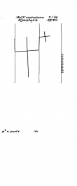 Wasserzeichen AT3800-PO-21469