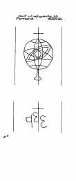 Wasserzeichen AT3800-PO-22372