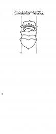 AT3800-PO-23153 - Typ:1 - ID: 3532 - Eintrag Nr.: 16 Wasserzeichen AT3800-PO-23153