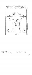 Wasserzeichen AT3800-PO-32079