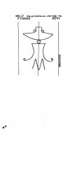 Wasserzeichen AT3800-PO-32193