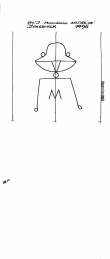 Wasserzeichen AT3800-PO-32324