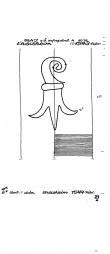 Wasserzeichen AT3800-PO-32561