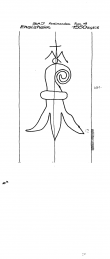 Wasserzeichen AT3800-PO-33006