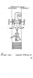 Wasserzeichen AT3800-PO-33154