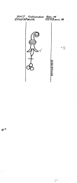 Wasserzeichen AT3800-PO-33270