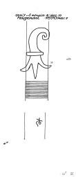 Wasserzeichen AT3800-PO-33348