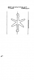 Wasserzeichen AT3800-PO-41591