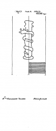 Wasserzeichen AT3800-PO-43551