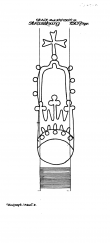 Wasserzeichen AT3800-PO-52506