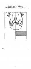 Wasserzeichen AT3800-PO-53206