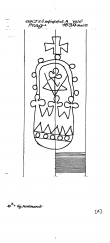 Wasserzeichen AT3800-PO-53568