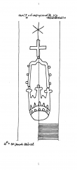 AT3800-PO-54618 - Typ:1 - ID: 5467 - Eintrag Nr.: 19 Wasserzeichen AT3800-PO-54618