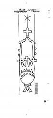 Wasserzeichen AT3800-PO-55138