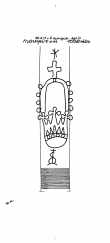 Wasserzeichen AT3800-PO-55377