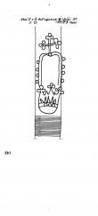 Wasserzeichen AT3800-PO-55527