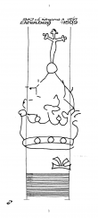 Wasserzeichen AT3800-PO-55833