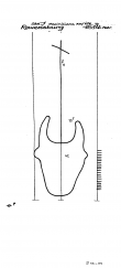 Wasserzeichen AT3800-PO-57708