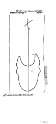 Wasserzeichen AT3800-PO-57743