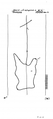 Wasserzeichen AT3800-PO-58185