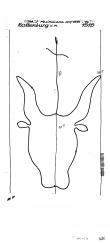 Wasserzeichen AT3800-PO-61640