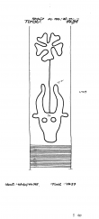 Wasserzeichen AT3800-PO-65099