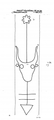 AT3800-PO-65993 - Typ:1 - ID: 6188 - Eintrag Nr.: 5 Wasserzeichen AT3800-PO-65993