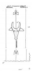 Wasserzeichen AT3800-PO-68026