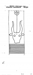 Wasserzeichen AT3800-PO-68725