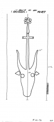 Wasserzeichen AT3800-PO-69139