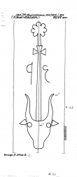 Wasserzeichen AT3800-PO-69194