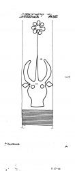 AT3800-PO-69346 - Typ:1 - ID: 6563 - Eintrag Nr.: 3 Wasserzeichen AT3800-PO-69346