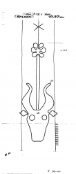 Wasserzeichen AT3800-PO-70503