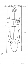 Wasserzeichen AT3800-PO-70700