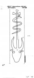 AT3800-PO-70955 - Typ:1 - ID: 6780 - Eintrag Nr.: 1 Wasserzeichen AT3800-PO-70955