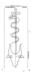 Wasserzeichen AT3800-PO-70971