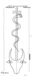 Wasserzeichen AT3800-PO-70999