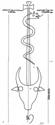 Wasserzeichen AT3800-PO-71236