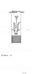 Wasserzeichen AT3800-PO-72132