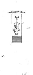 Wasserzeichen AT3800-PO-72142