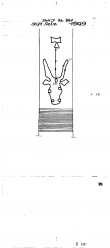 Wasserzeichen AT3800-PO-73342