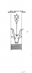 Wasserzeichen AT3800-PO-73746