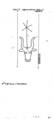 Wasserzeichen AT3800-PO-76959