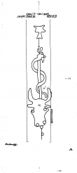 Wasserzeichen AT3800-PO-77325