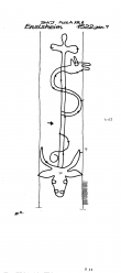 Wasserzeichen AT3800-PO-77477