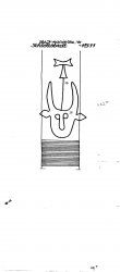 Wasserzeichen AT3800-PO-79715