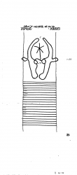 Wasserzeichen AT3800-PO-81499