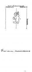 Wasserzeichen AT3800-PO-84432