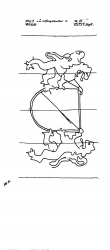 Wasserzeichen AT3800-PO-85456